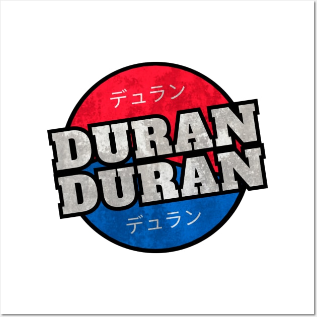 Duran duran Wall Art by Basourat